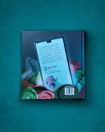 BAMPED Bilderbuch "Muddelkuddel und das Daddelding" klein & groß Verlag Steffi Freitag & Thorsten Berger