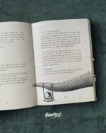 Das Buch mit dem Fluch teil 2 Out Now! Jens Schumacher & Thorsten Berger, erschienen im Verlag ARS EDITION