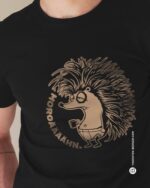 Plotterdatei "Igel Iggy" – Bild 4